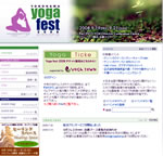 yogafest2008TCg摜